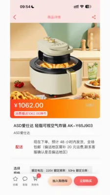 Ǭ���ռ�2026���°汾v1.0.811 �ٷ������ͼ