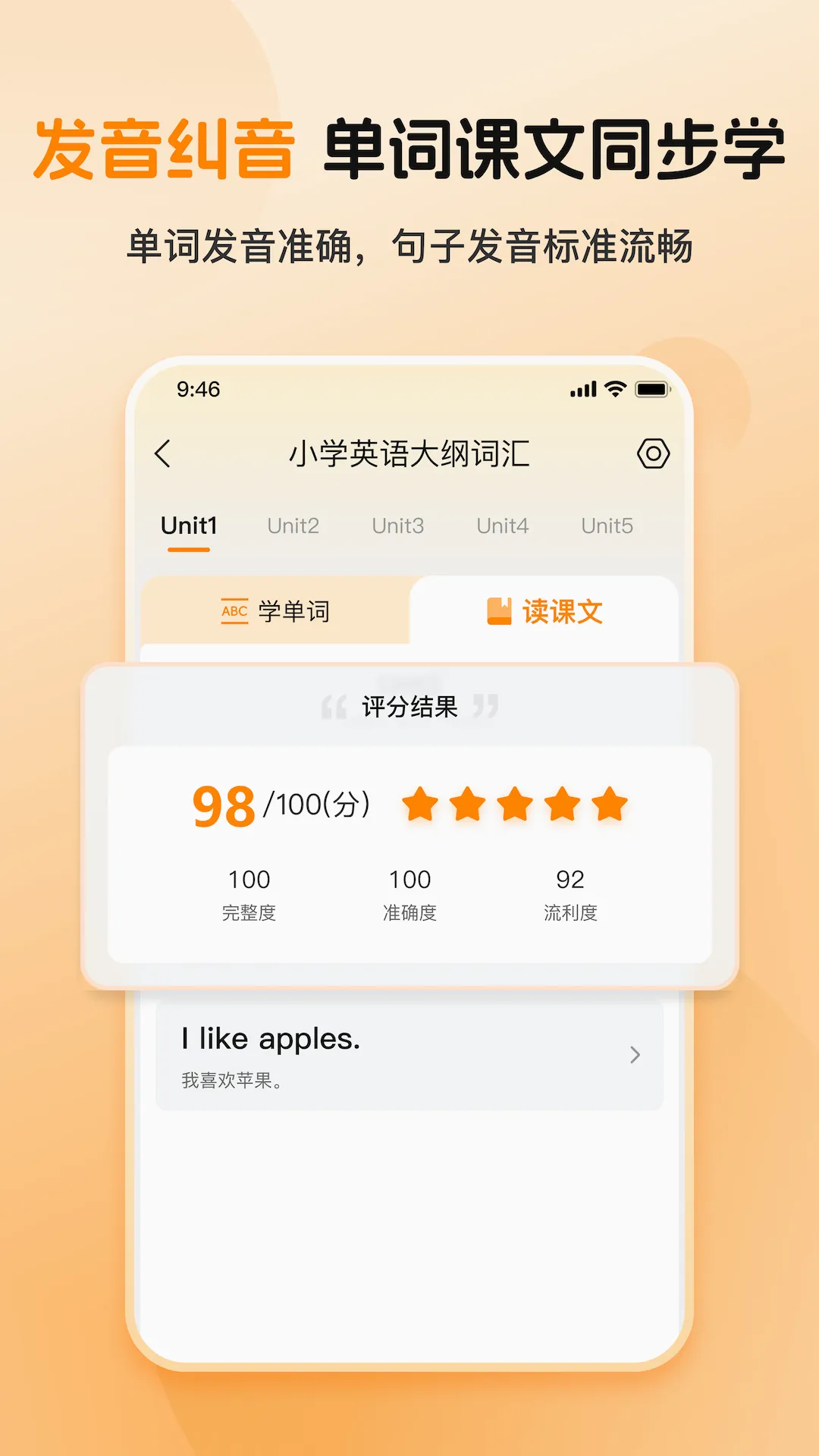 ȫ�㱳����v1.0.2 �ٷ������ͼ
