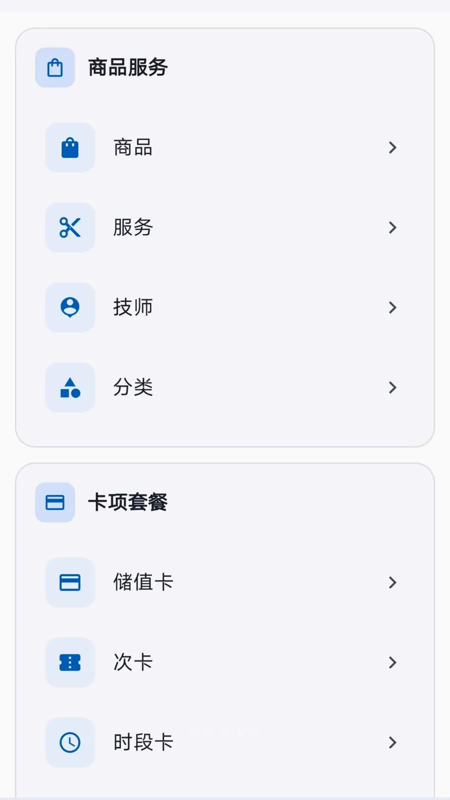 ���̷���v1.1.2 ��Ѱ��ͼ