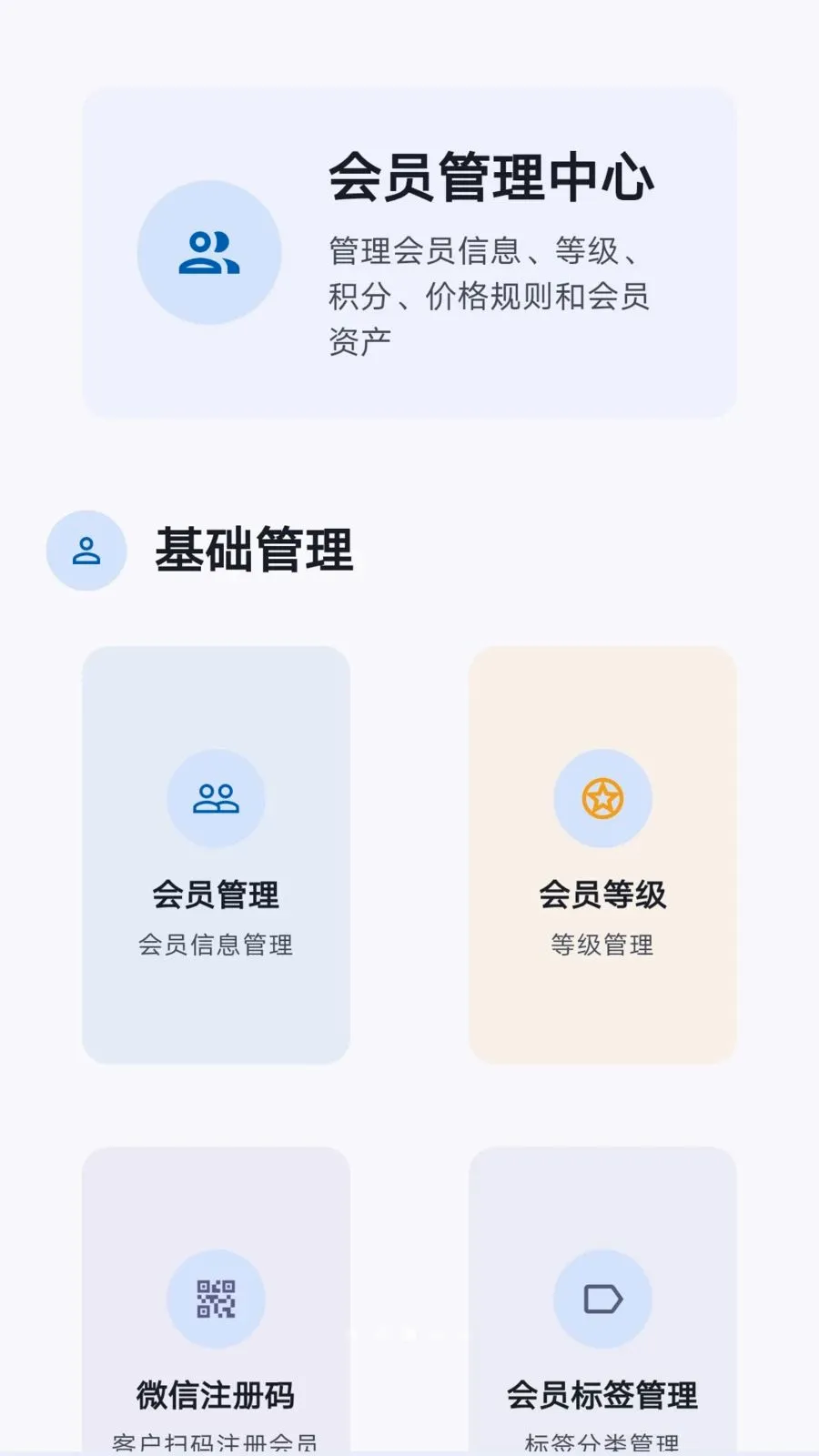 ���̷���v1.1.2 ��Ѱ��ͼ