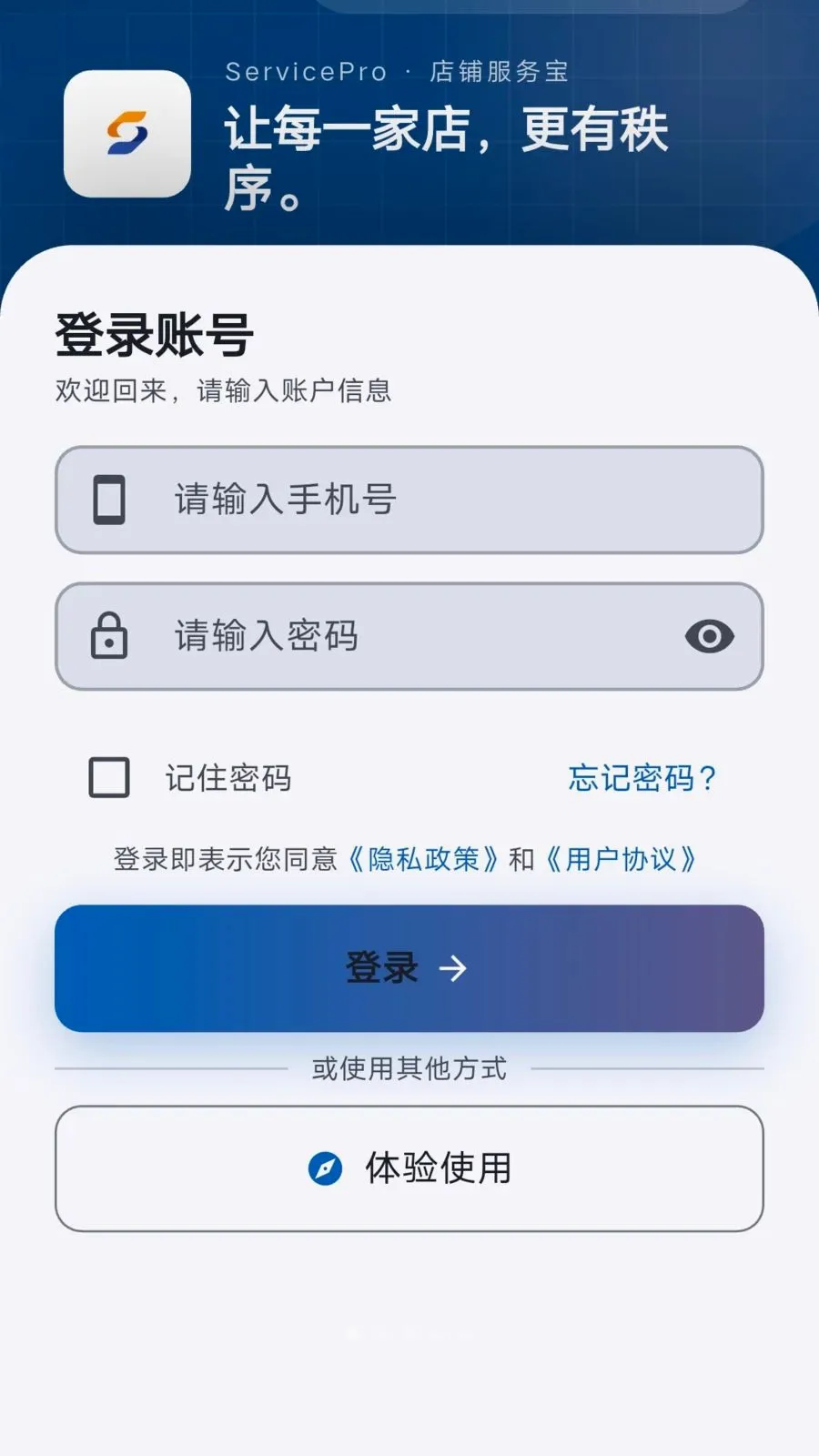 ���̷���v1.1.2 ��Ѱ��ͼ
