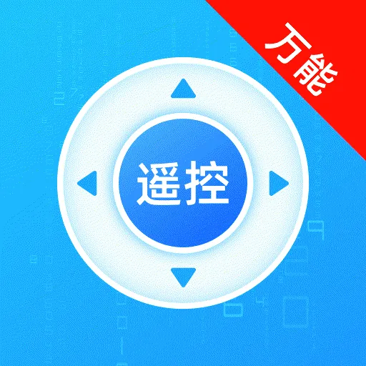 ��������ң����v1.0.0 ��Ѱ�