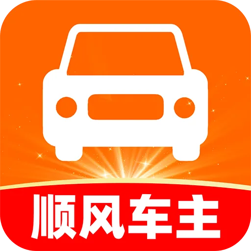 ����˳�糵����׿���ֻ���v1.0.2 �ٷ�����