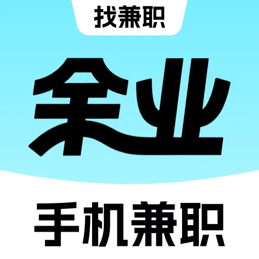 ��ҵ��ְ2026�ٷ����°汾v1.0.0 �ٷ�����