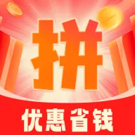 �Ż��ؼ�ȯ��������ֻ���v1.0.0 �ֻ���