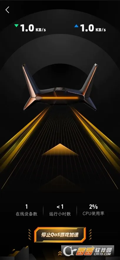 ����·����2026�ٷ����°汾v1.4.3 ��׿���ͼ