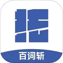 �ٴ�ն�и������ֻ���v2.0.6 ��Ѱ�