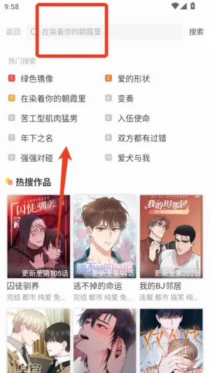 沐沐悦读 沐沐悦读