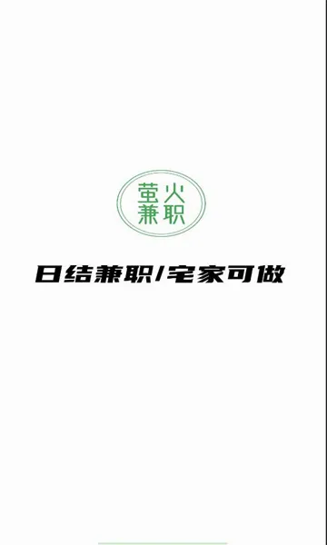 ө���ְ��׿���ֻ���