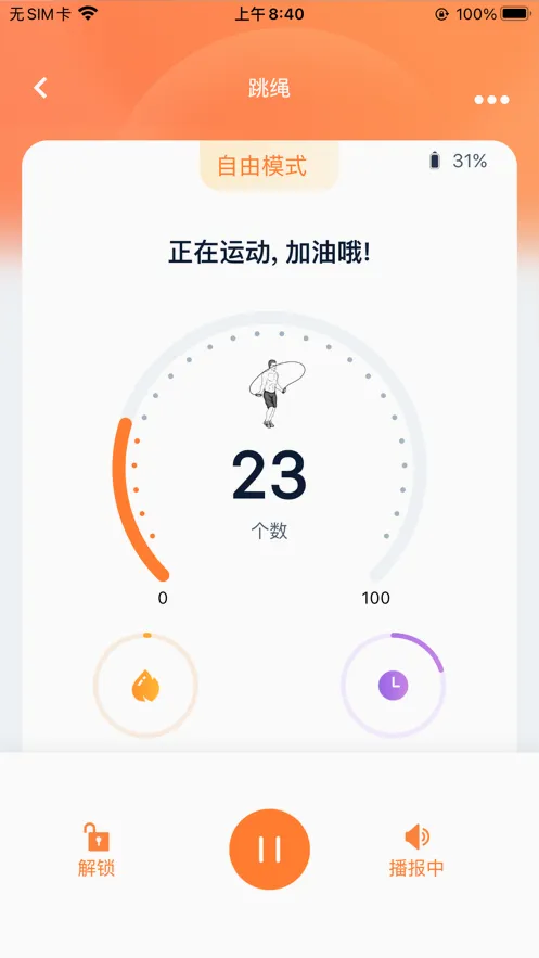 �������޺�����2026�ٷ����°汾v1.0.66 ��Ѱ��ͼ