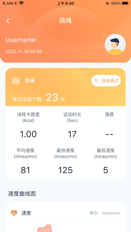 �������޺�����2026�ٷ����°汾v1.0.66 ��Ѱ��ͼ