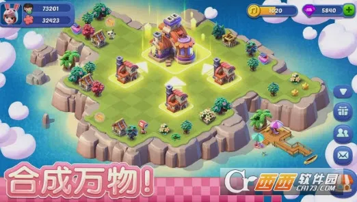 ����ͯ����v1.0.3 �ٷ������ͼ