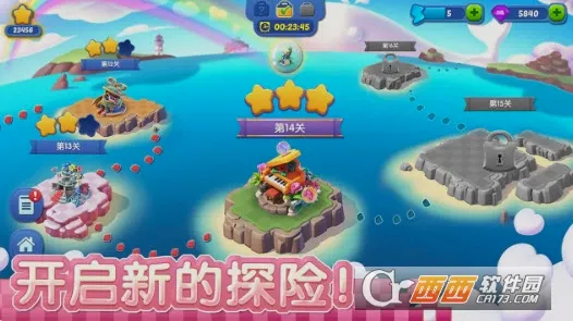 ����ͯ����v1.0.3 �ٷ������ͼ