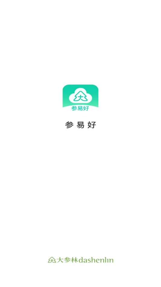 ���׺�v5.3.5 �ֻ����ͼ