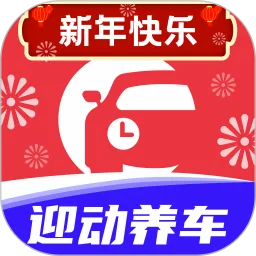 ӭ������2026�ٷ����°汾v1.8.3 ��׿��