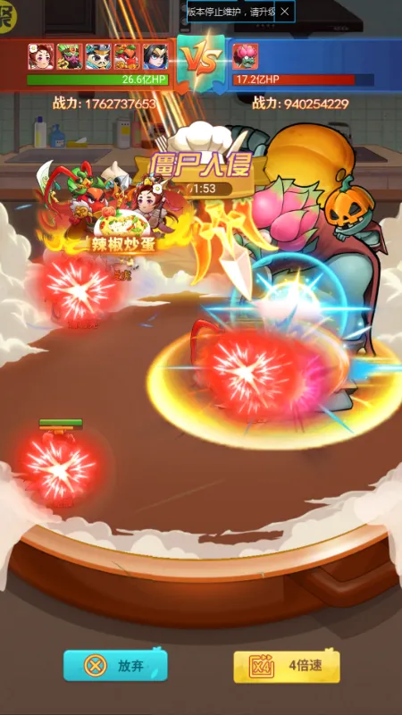�в˿���2026���°汾v1.0.0 ��׿���ͼ