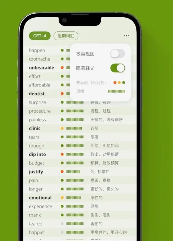��ʹ����v4.6.0 �ֻ����ͼ
