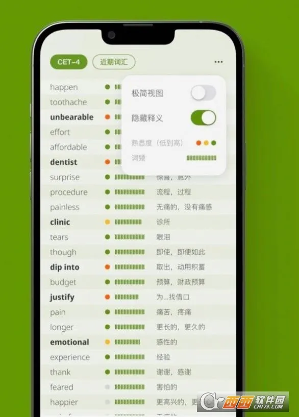 ��ʹ����v4.6.0 �ֻ����ͼ