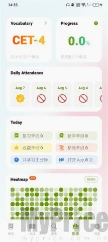无痛单词 无痛单词