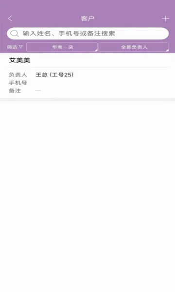������v1.5.0 �ֻ����ͼ