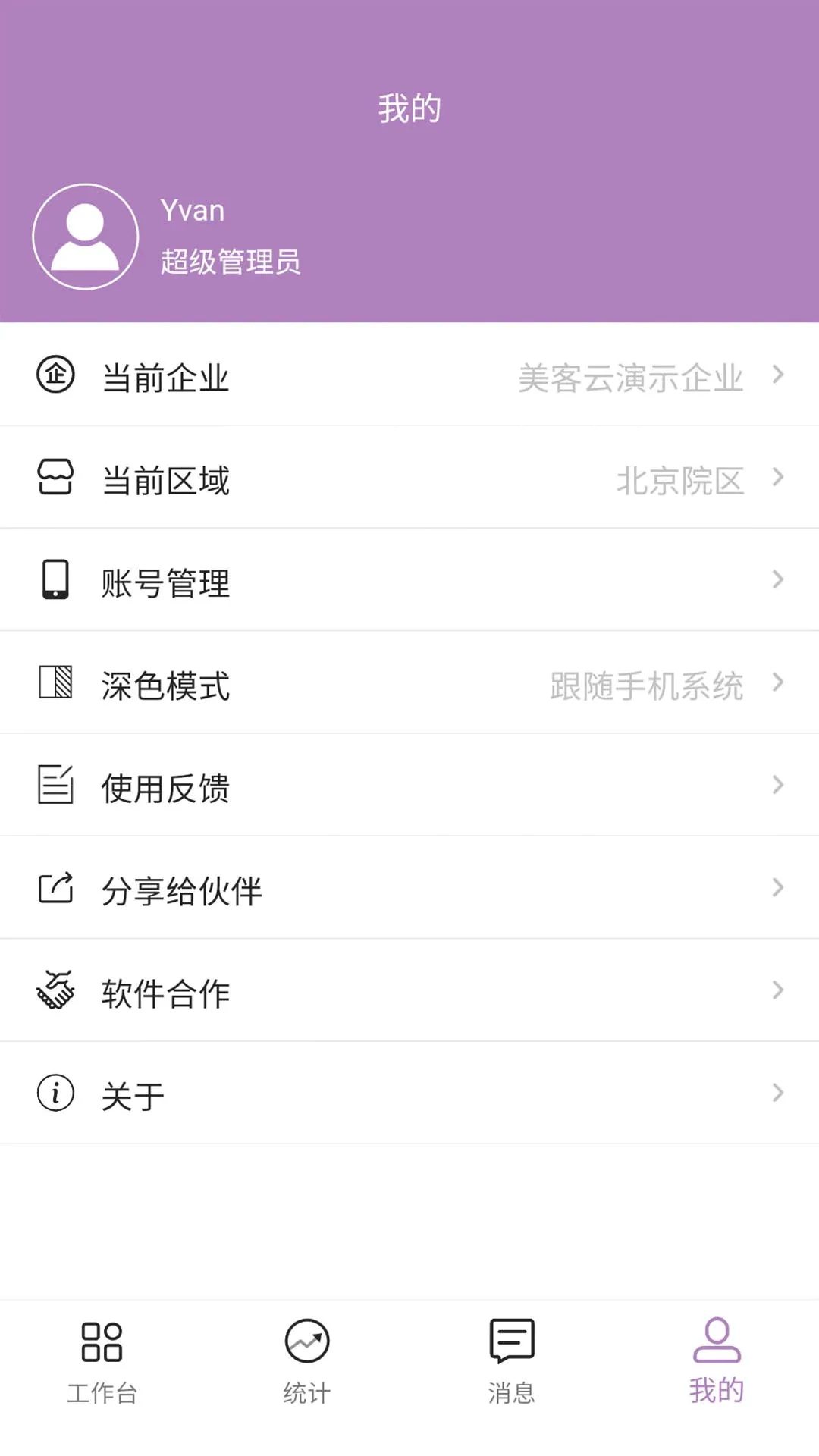 ������v1.5.0 �ֻ����ͼ