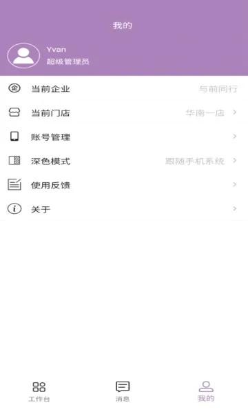 ������v1.5.0 �ֻ����ͼ