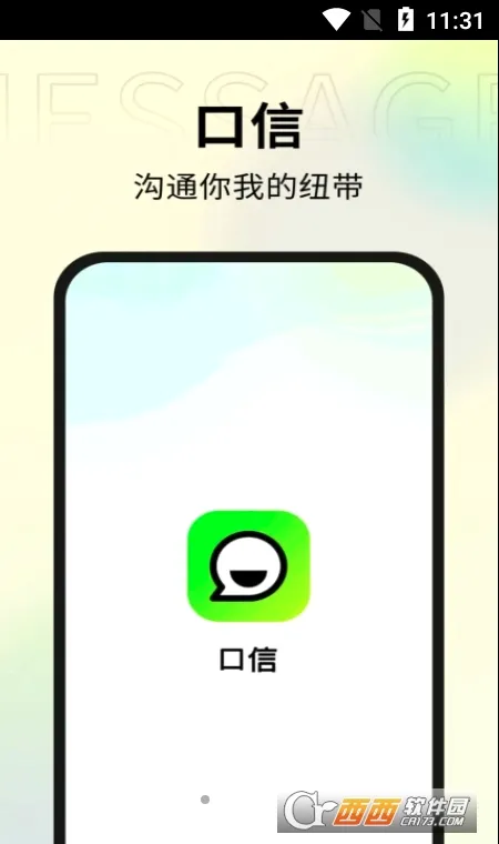 ���������ֻ���v1.56.0 ��Ѱ��ͼ