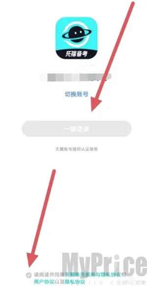多次元雅思 多次元雅思