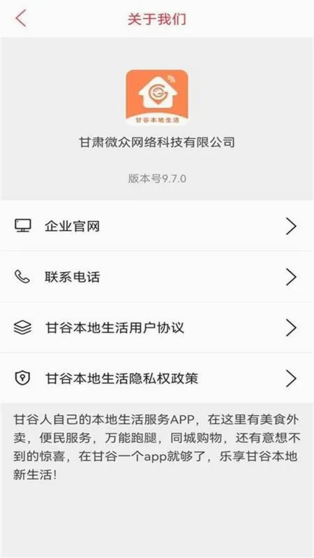 �ʹȱ�������v14.7.0 �ٷ������ͼ