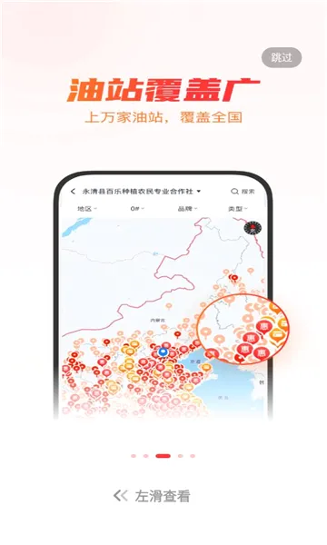 ţ����˾��v5.9.10 ��Ѱ��ͼ