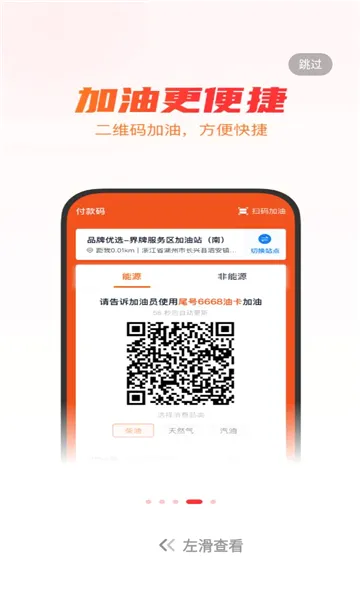 ţ����˾��v5.9.10 ��Ѱ��ͼ