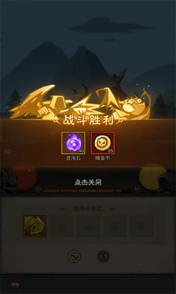 Ӣ��û����2026���°汾v1.20.0.0 ��׿���ͼ