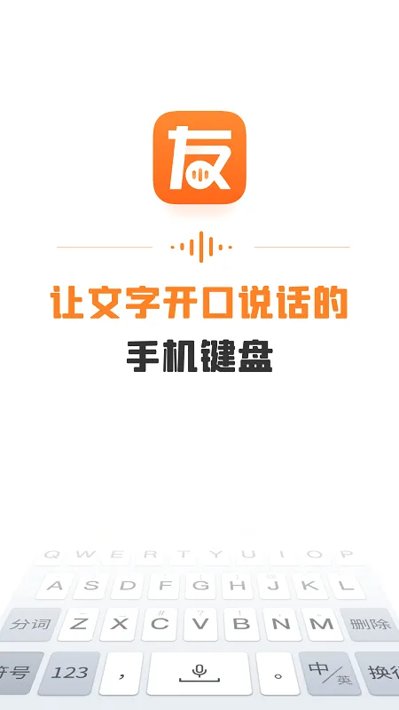 �������뷨