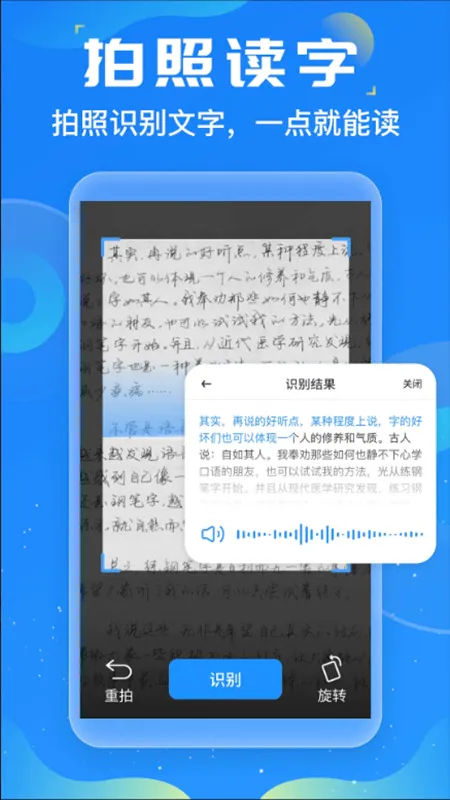 �������뷨v1.4.3 �ٷ������ͼ
