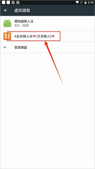 �������뷨