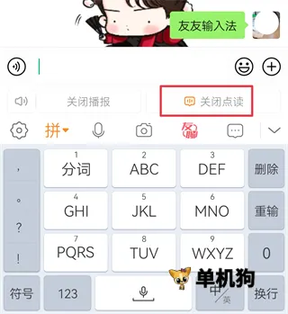 �������뷨
