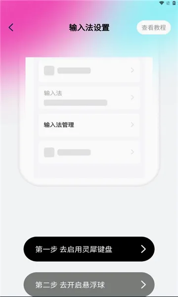 ��Ϭ����v1.2.2 �ֻ����ͼ