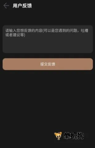 Bimmer控制器 Bimmer控制器