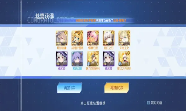 ���Ԫ����v1.0.0 �ٷ������ͼ