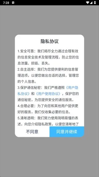 成分喵 成分喵