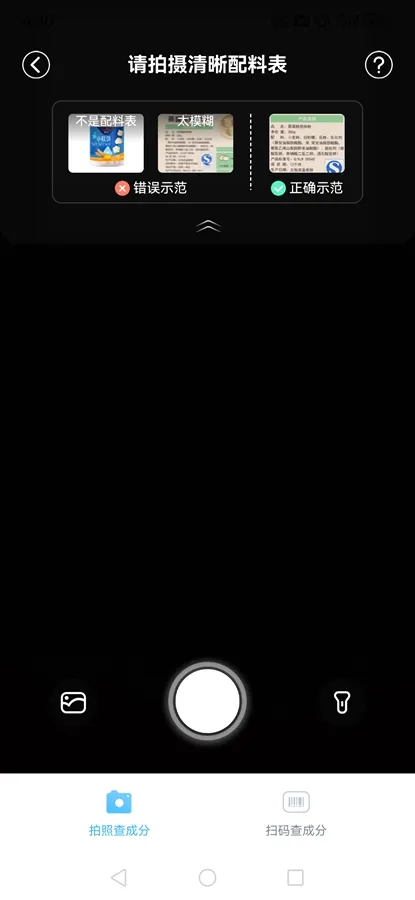 �ɷ���v1.7.11 ��׿���ͼ