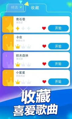 ���ٿ�22026���°汾v1.0.1 ��Ѱ��ͼ