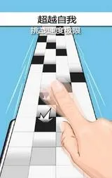 ���ٿ�22026���°汾v1.0.1 ��Ѱ��ͼ