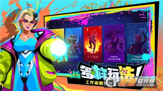 ����С�ֶ�v7.12.4.47 ��Ѱ��ͼ