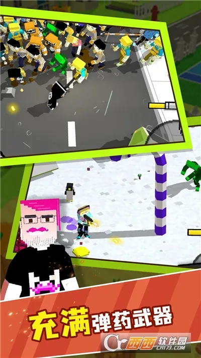 ��ʬͻΧ���İ�v1.3.120265 �ֻ����ͼ