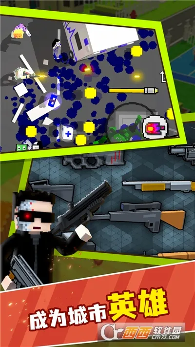 ��ʬͻΧ���İ�v1.3.120265 �ֻ����ͼ