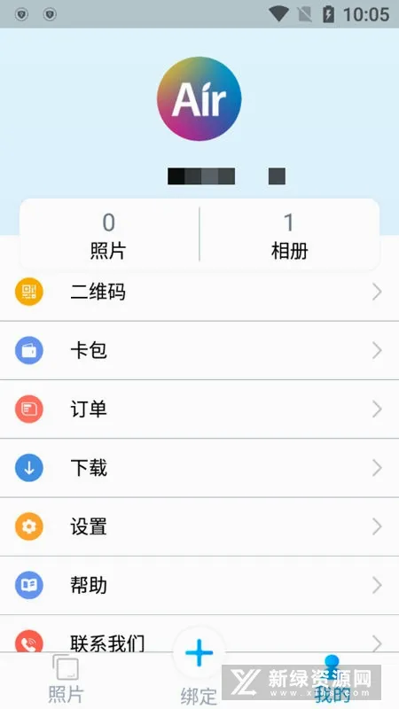 香港海洋公园air相集 香港海洋公园air相集