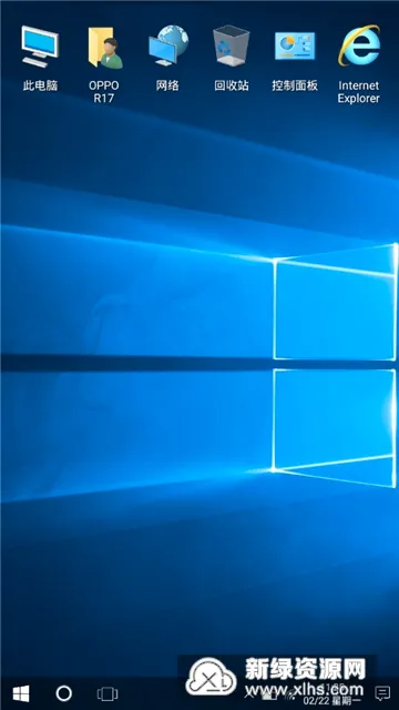 Win10�����ֻ������������ֻ���v1.2 �ֻ����ͼ