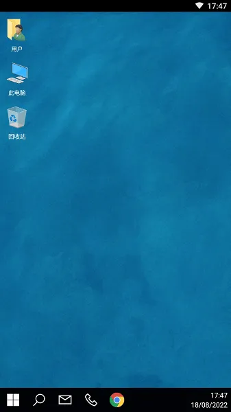 Win10桌面手机汉化版最新手机版 Win10桌面手机汉化版最新手机版