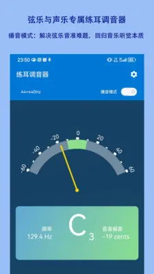 ���������������ֻ���v1.2.18 ��׿���ͼ